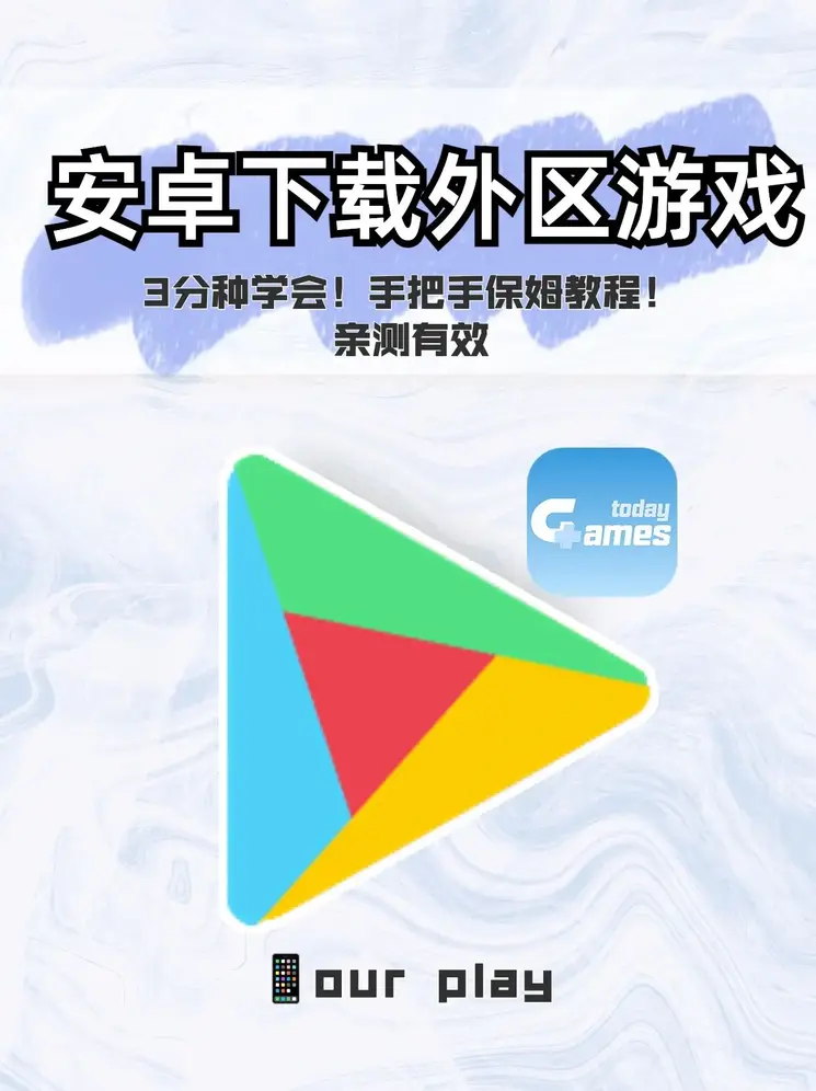 bwin必赢国际官网截图0