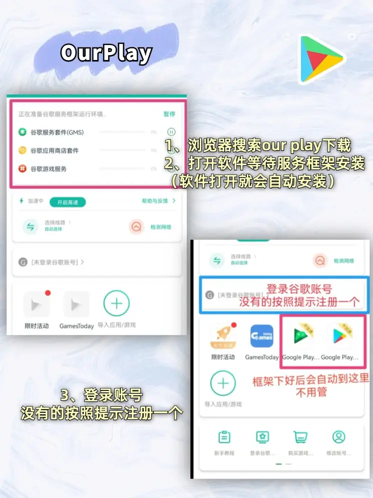bwin必赢国际官网截图1